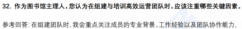 (图9)