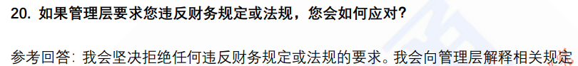 (图7)