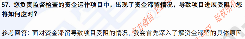 (图15)