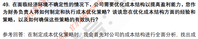 (图13)