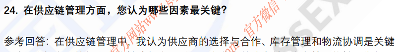 (图7)