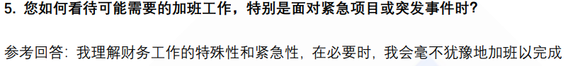 (图5)