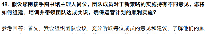 (图12)