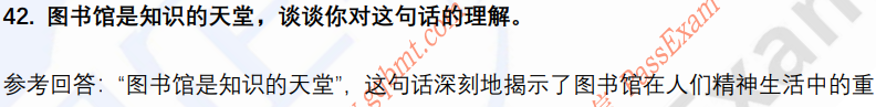 (图11)