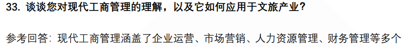 (图9)