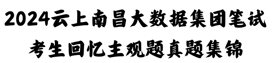 (图3)