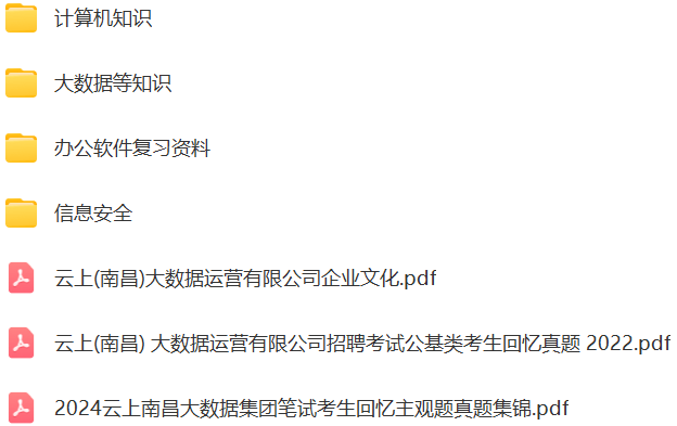 微信图片_20240706104201.png