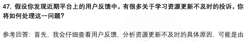 (图11)