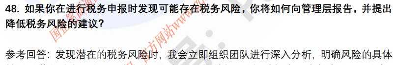 (图11)