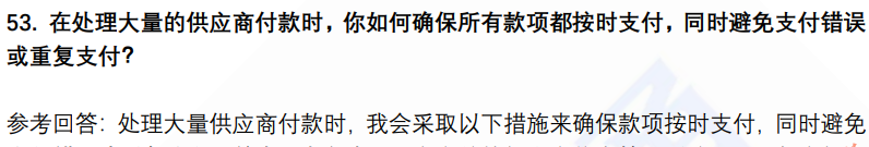 (图12)