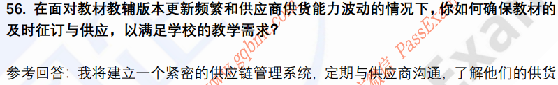 (图13)