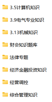 微信图片_20240708082329.png