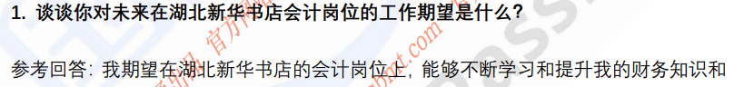 (图4)