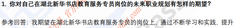 (图4)