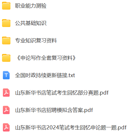 微信图片_20240708165419.png
