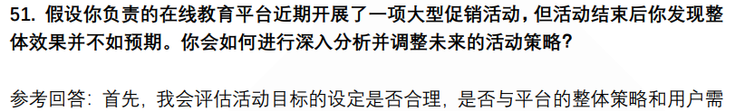 (图12)
