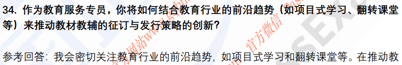 (图9)