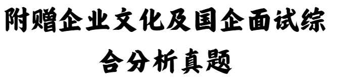 微信图片_20240709155945.png
