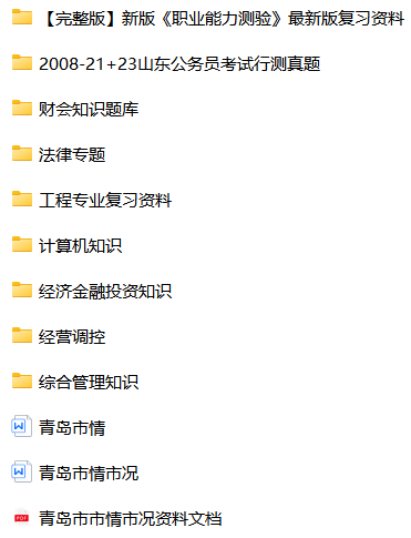 微信图片_20240709153723.png