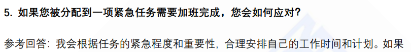 (图5)