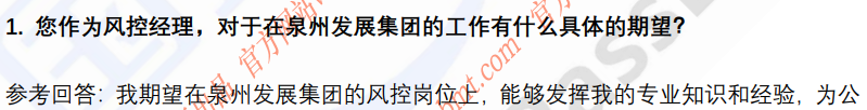 (图4)