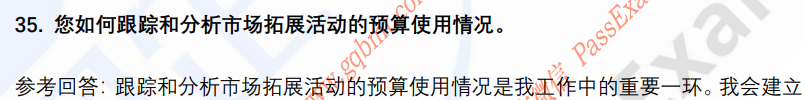 (图10)
