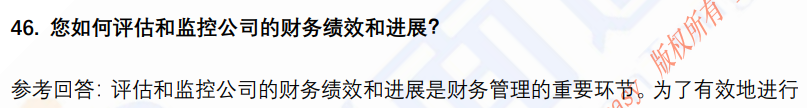 (图12)