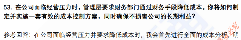 (图13)
