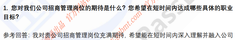 (图4)