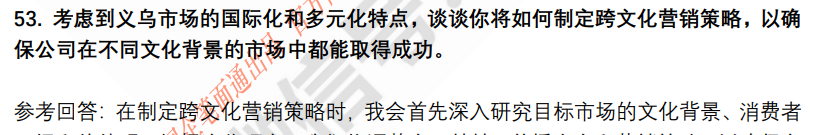 (图13)