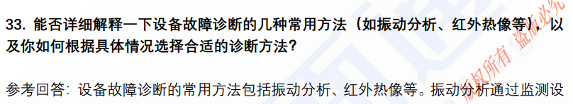 (图9)