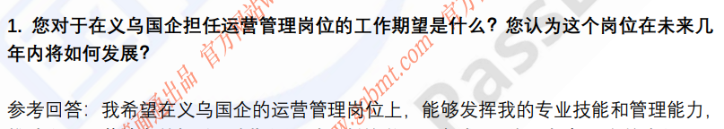(图4)