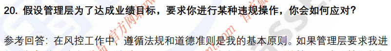 (图7)