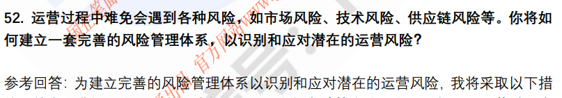 (图12)