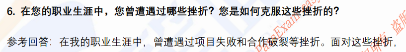 (图5)