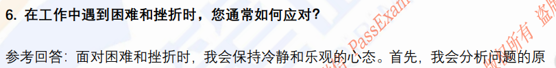 (图5)