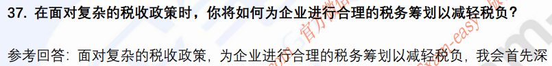 (图10)