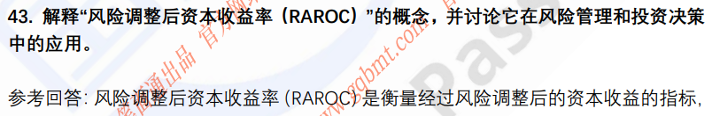 (图11)