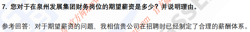 (图5)