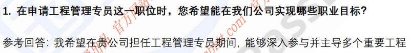 (图4)