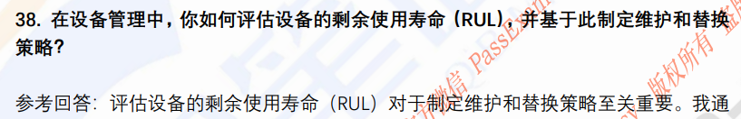 (图10)