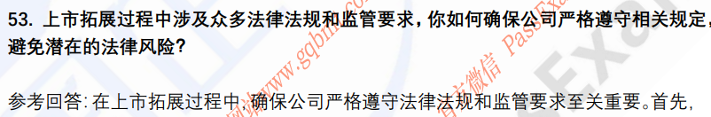 (图13)