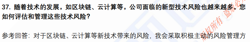 (图10)