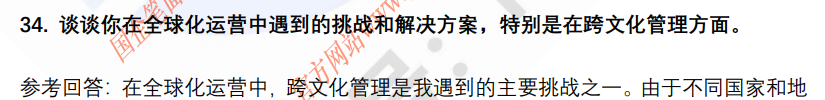 (图9)