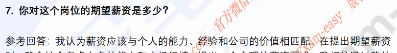 (图5)