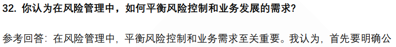(图9)