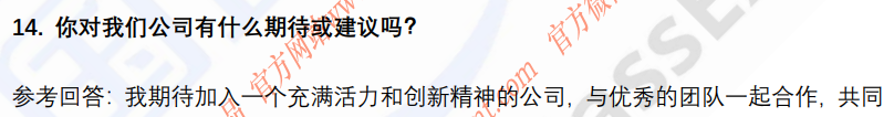 (图6)