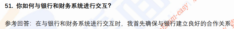 (图13)