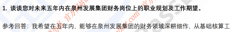 (图4)