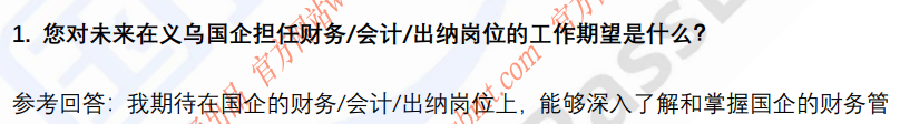(图4)